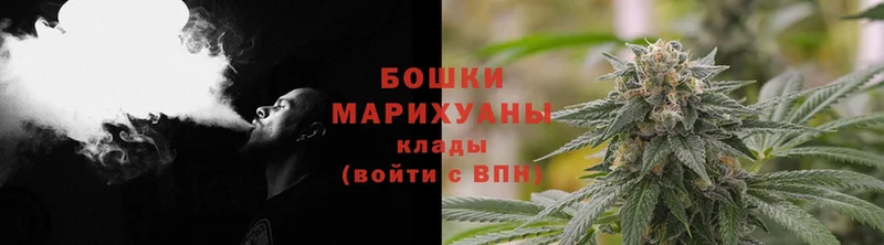 Шишки марихуана тримм  дарнет шоп  Апатиты 